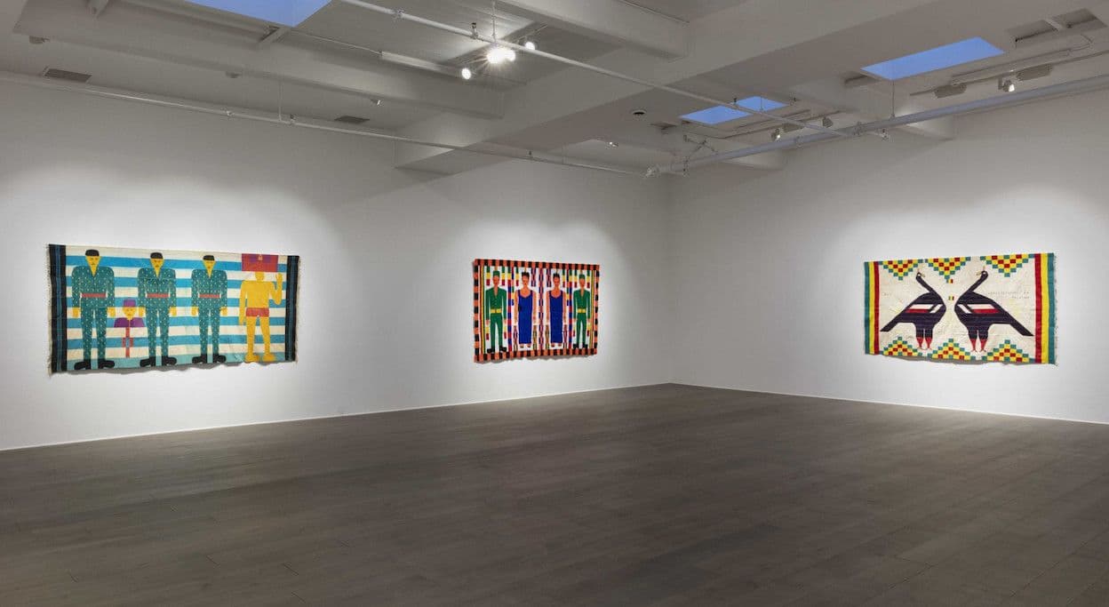 Group Exhibition — Breaking Tradition: Late 20th Century Malian Wedding Textiles — image 4 of 8