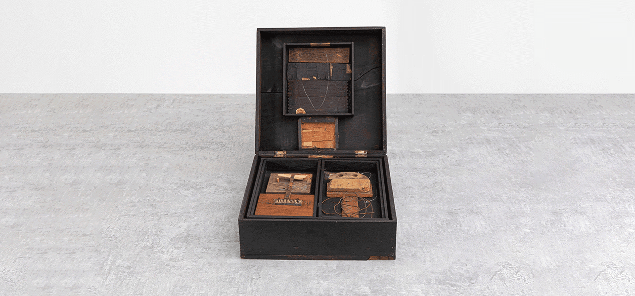 Hannelore Baron — Hannelore Baron — image 4 of 6