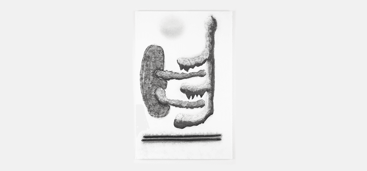 Group Exhibition — Works on Paper — image 2 of 2