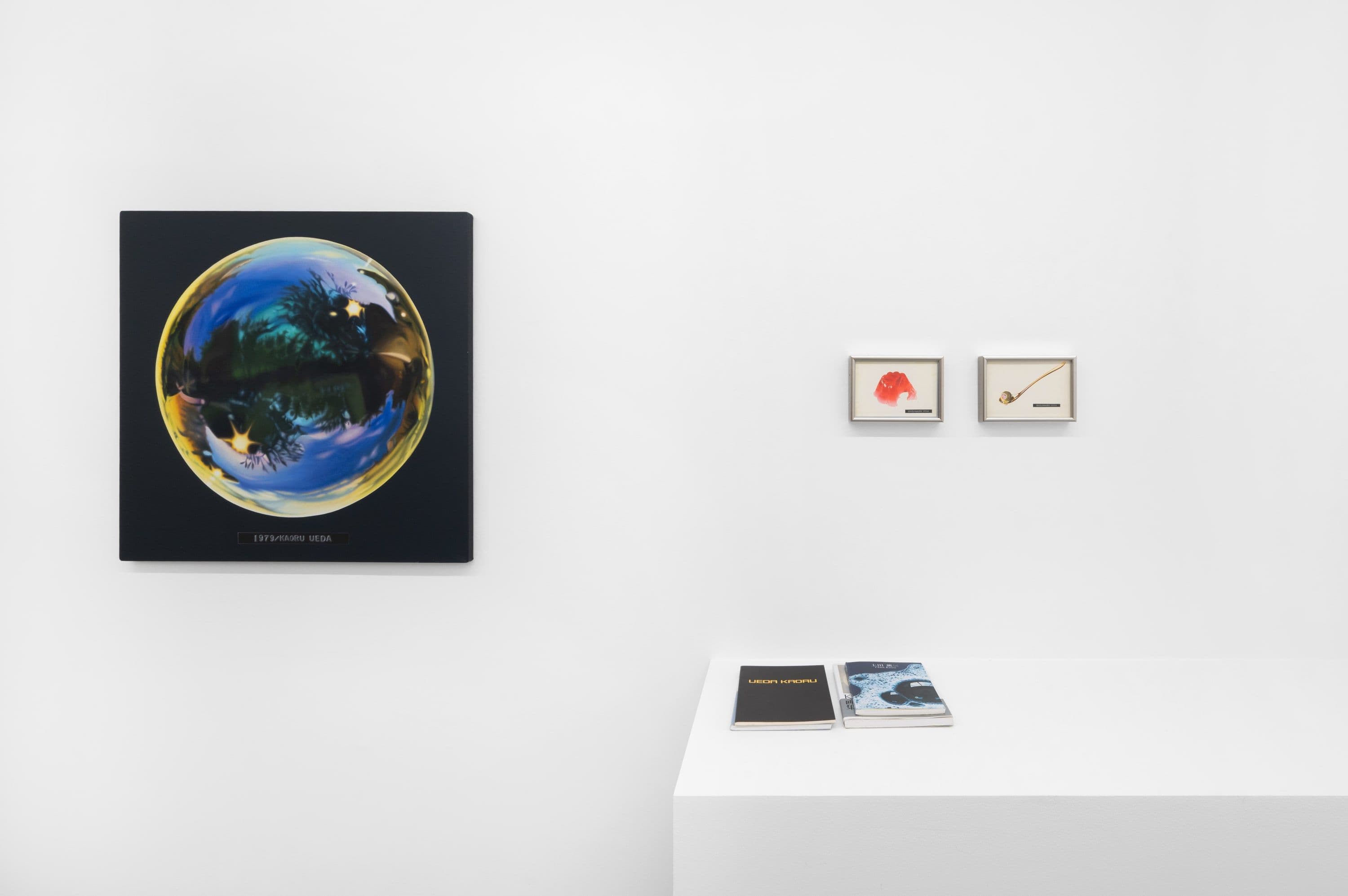 Kaoru Ueda — Kaoru Ueda — image 11 of 12