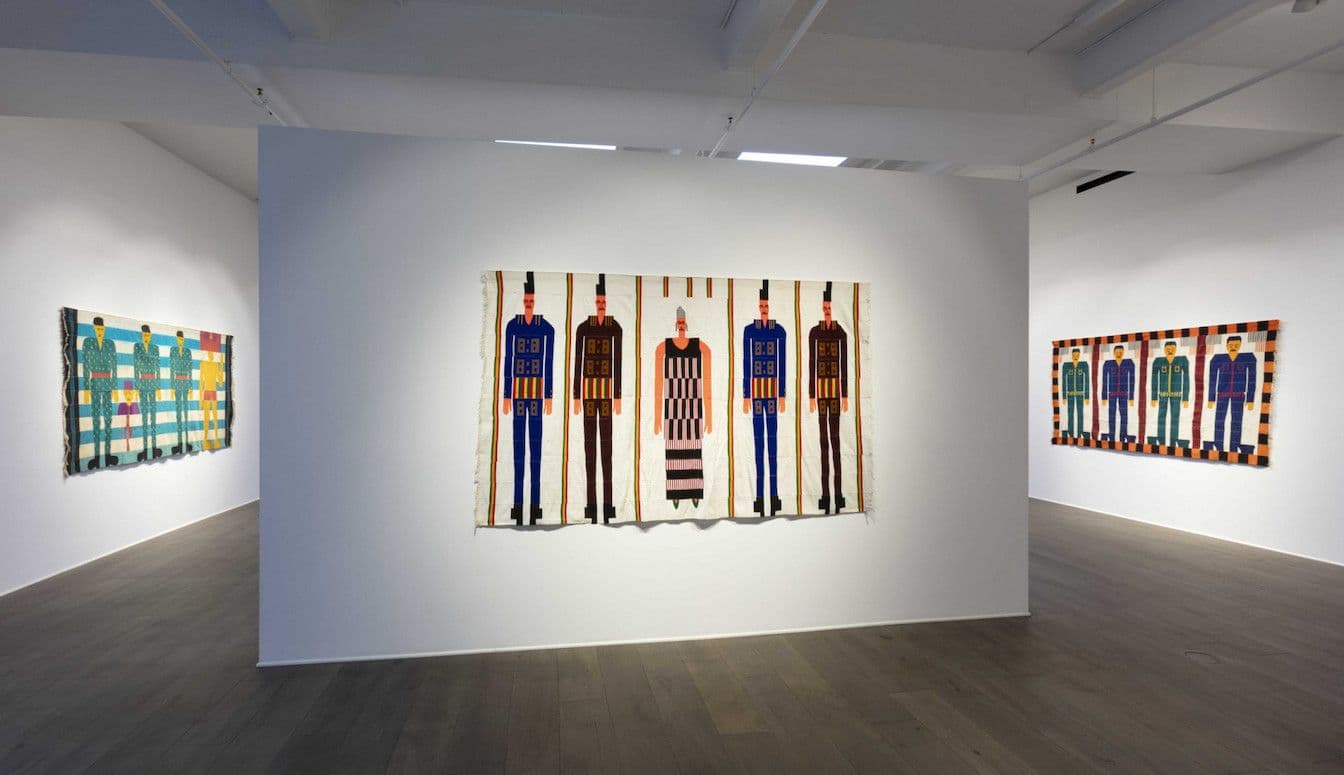 Group Exhibition — Breaking Tradition: Late 20th Century Malian Wedding Textiles — image 1 of 8