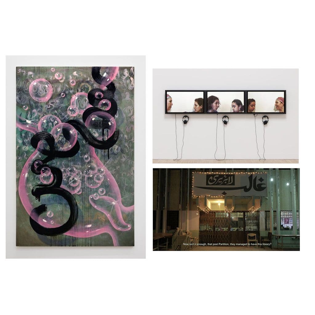 Group Exhibition — Swirl of Words / Swirl of Worlds
