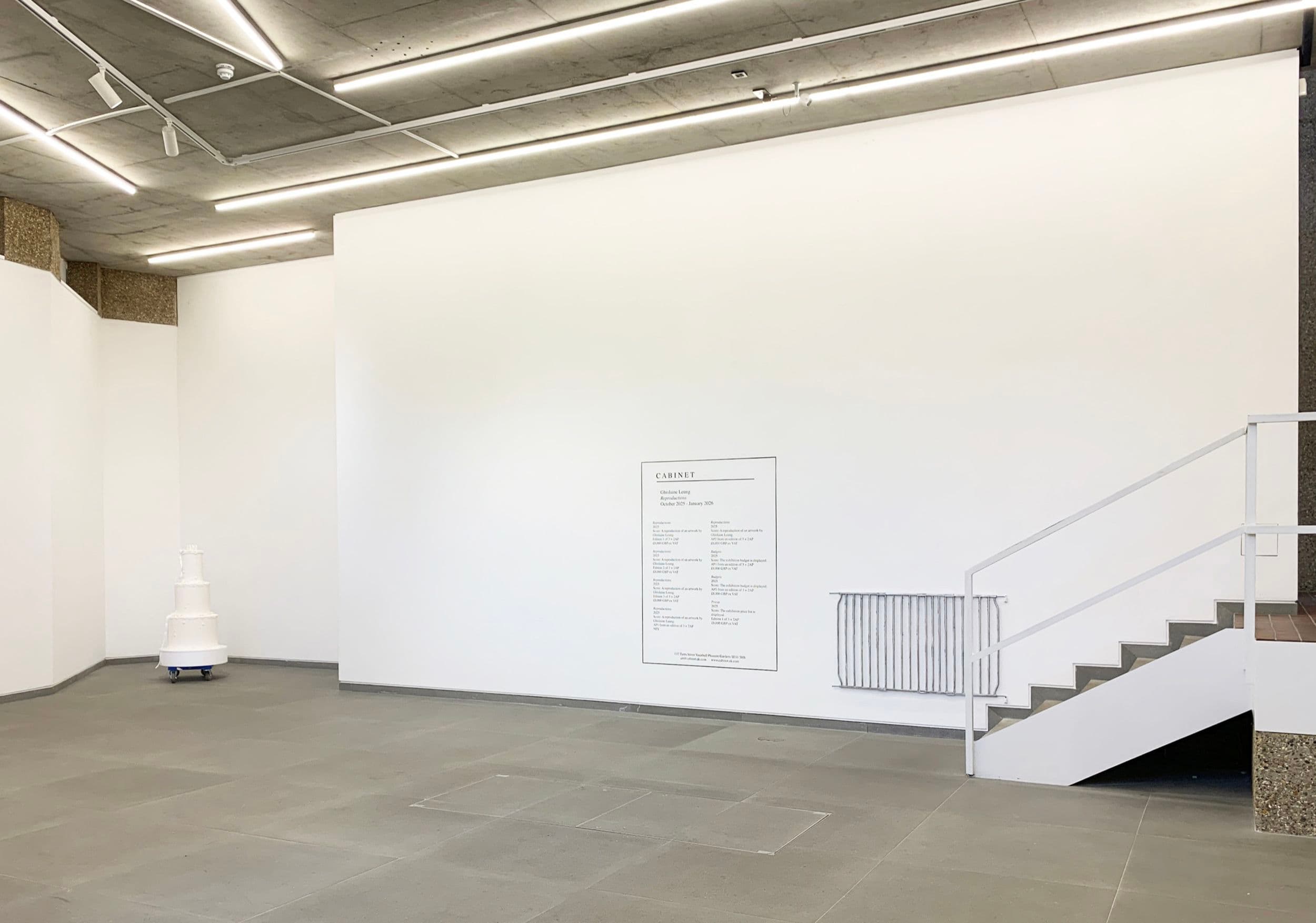 Ghislaine Leung — Reproductions — image 5 of 6