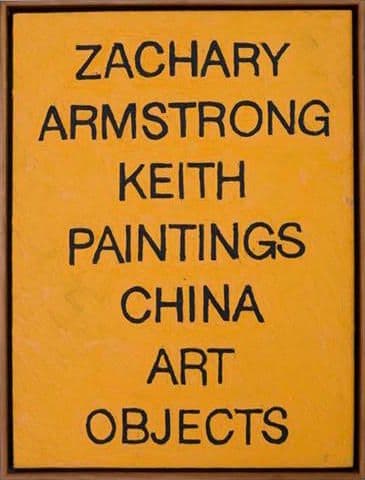 Zachary Armstrong — Keith Paintings