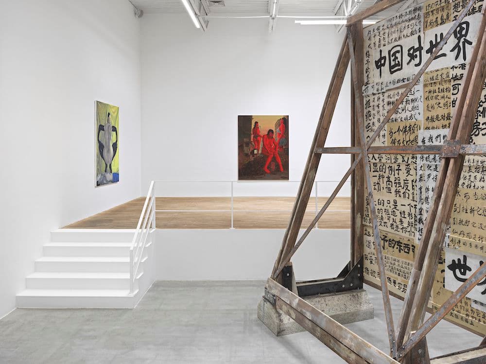 Amanda Ba — Developing Desire — image 7 of 8