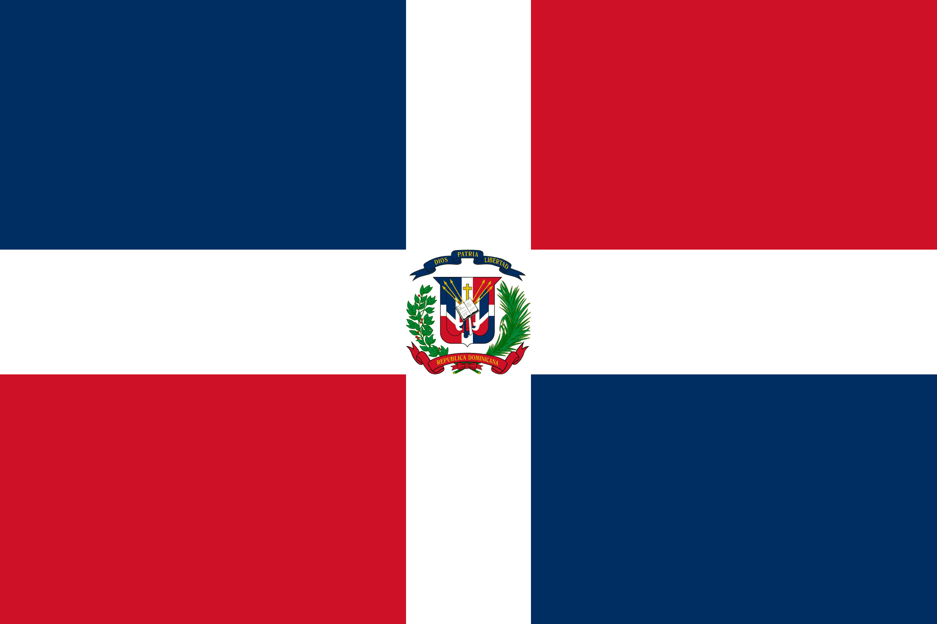 Dominican Republic Pavilion