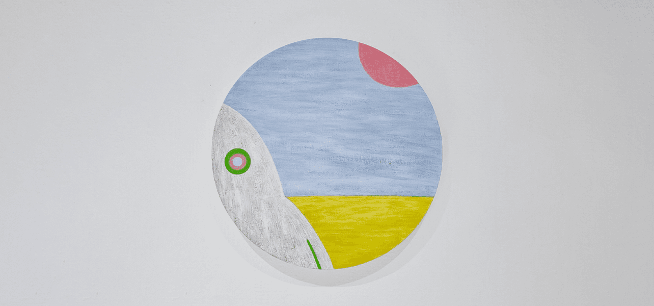 Group Exhibition — Companions