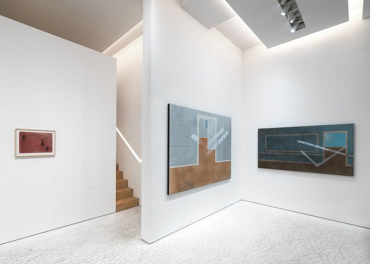 Ed Ruscha — Talking Doorways — image 1 of 2