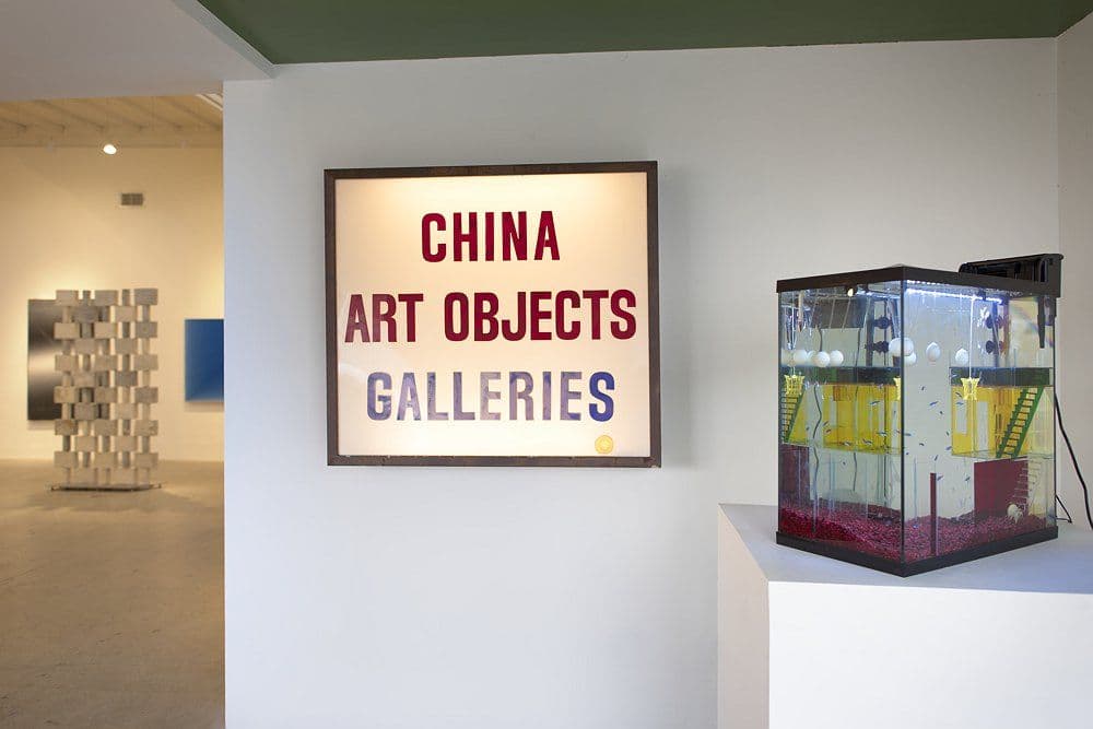 Group Exhibition — Sweet Sixteen — image 7 of 8