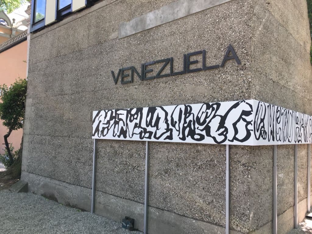 Juan Alberto Calzadilla Álvarez — Formas Escapándose del Marco — image 1 of 5
