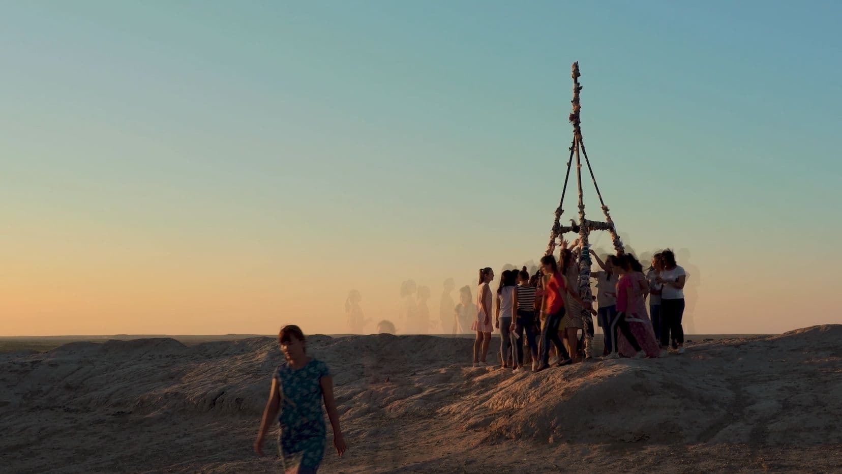 Saodat Ismailova & Davra Research Collective — Saodat Ismailova & Davra Research Collective 