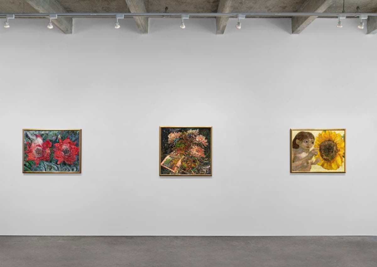 Su Su — Impressions — image 1 of 2