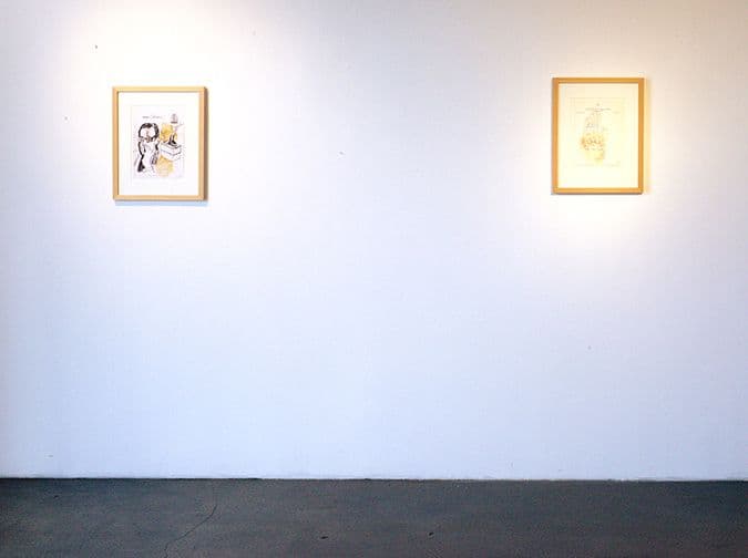 Group Exhibition — Altered States — image 7 of 7