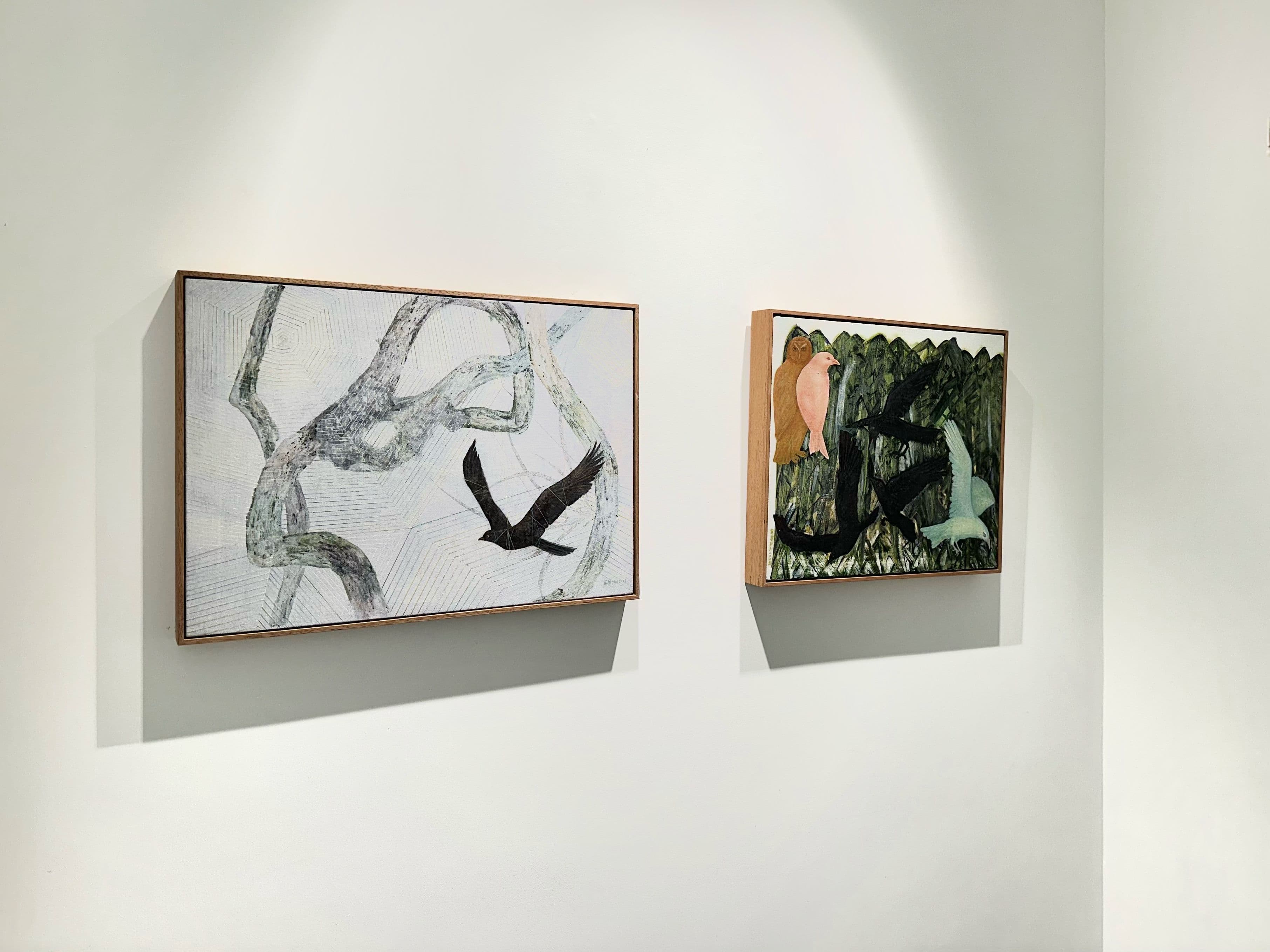 Wu Didi — Extra/Ordinary — image 4 of 8