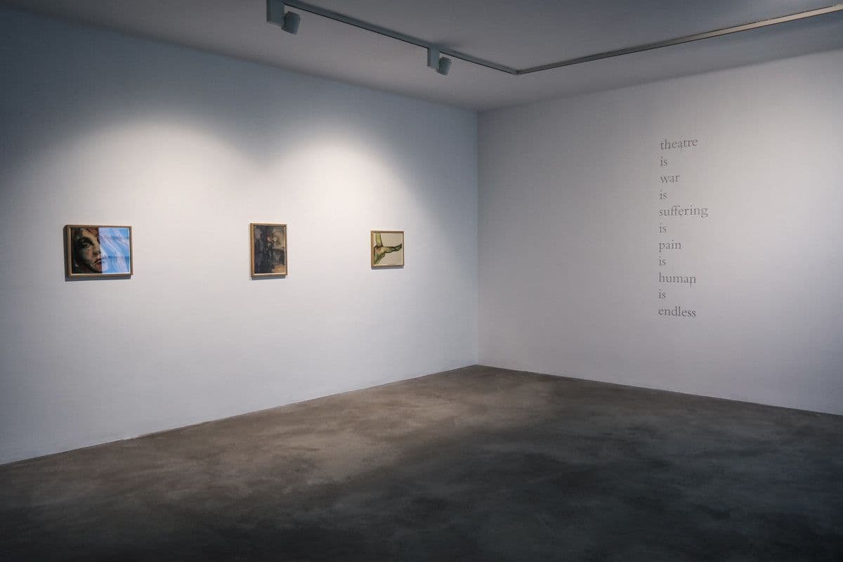 Group Exhibition — Behind The Screen - An Art Tribute to Isabelle Huppert — image 5 of 5