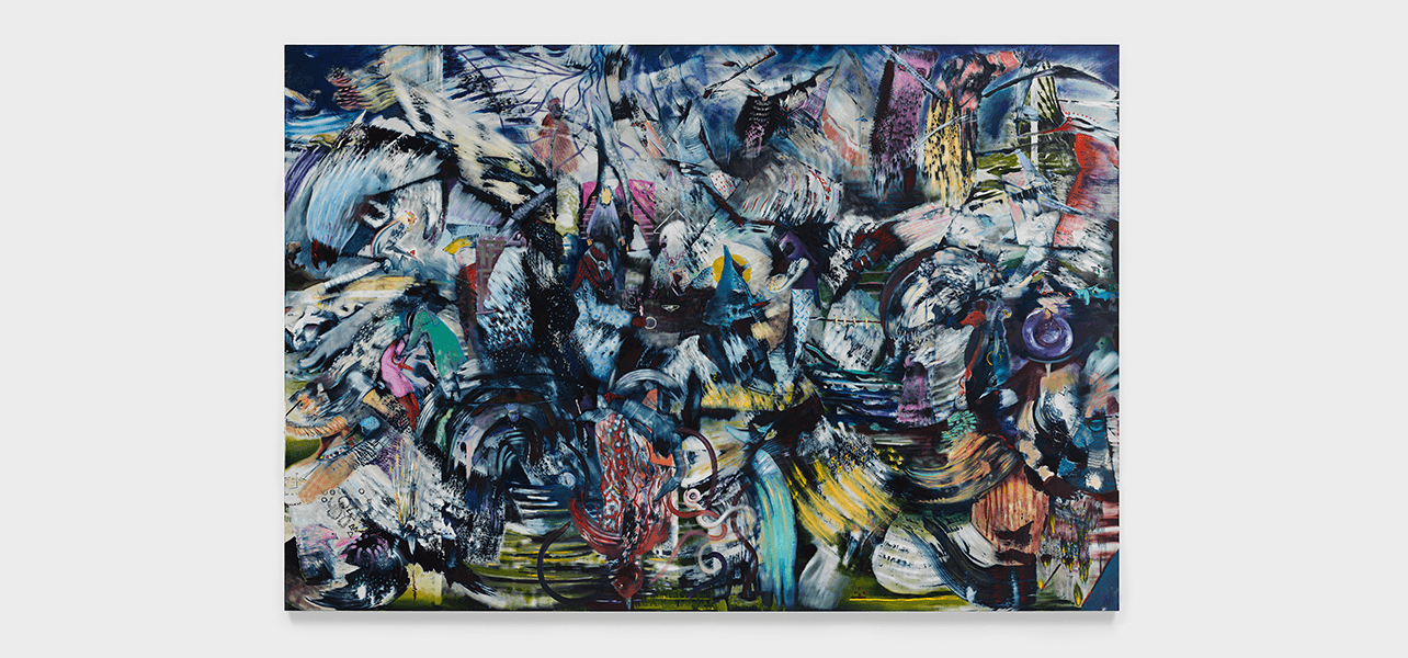 Ali Banisadr — Noble/Savage — image 2 of 2