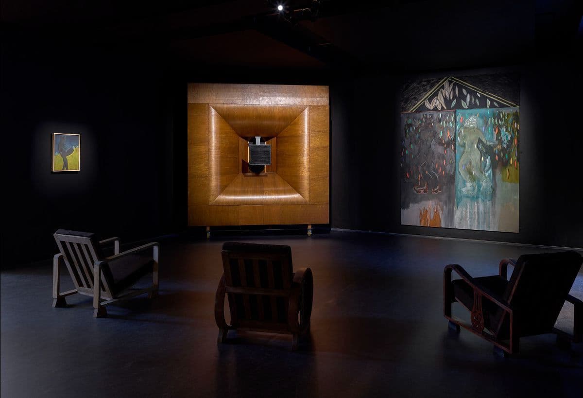 House of Music - Image 3