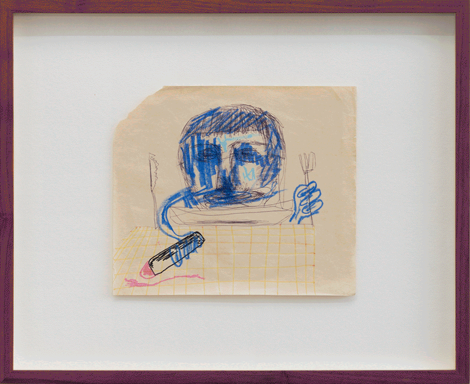 Group Exhibition — In the Company of — image 5 of 7