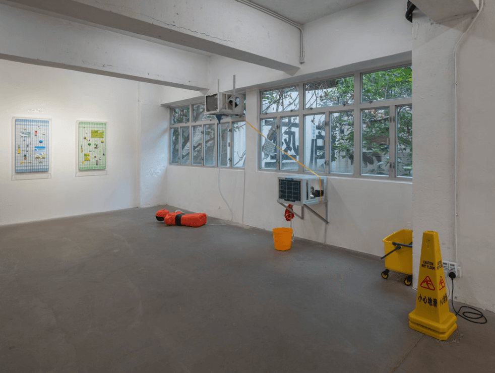 Chan Wai Lap — Loveguard — image 3 of 8