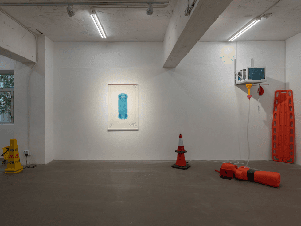 Chan Wai Lap — Loveguard — image 8 of 8