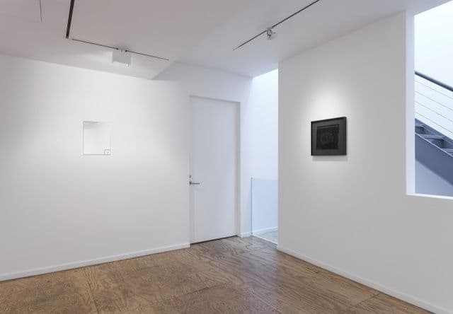 Mona Hatoum — Twelve Windows — image 7 of 7