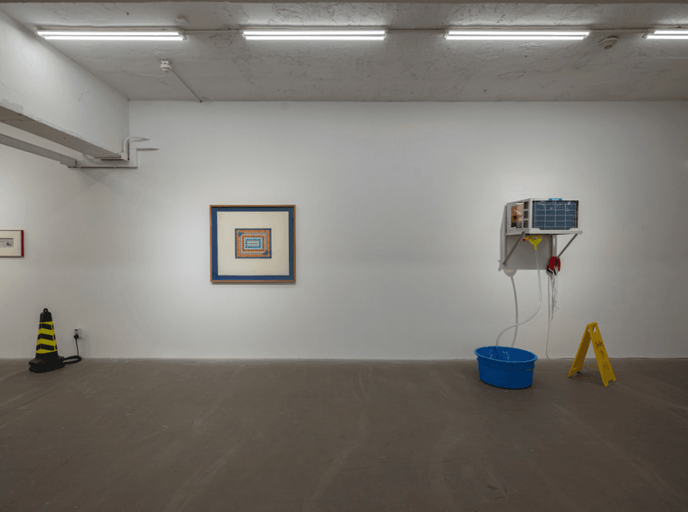 Chan Wai Lap — Loveguard — image 11 of 12