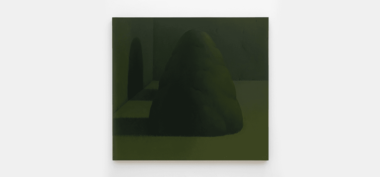 Sarah Schlesinger — Two Trees