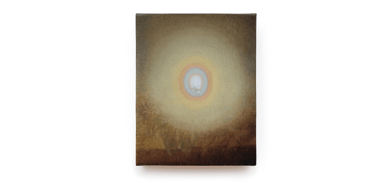 Nicholas Bierk — The Beauty and the Horror