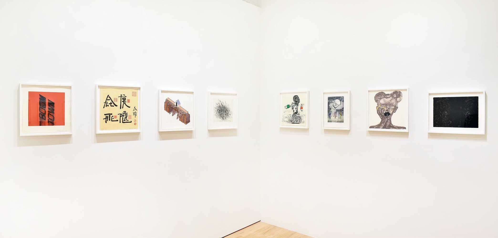 Group Exhibition — The Met 150 Print Portfolio — image 1 of 8