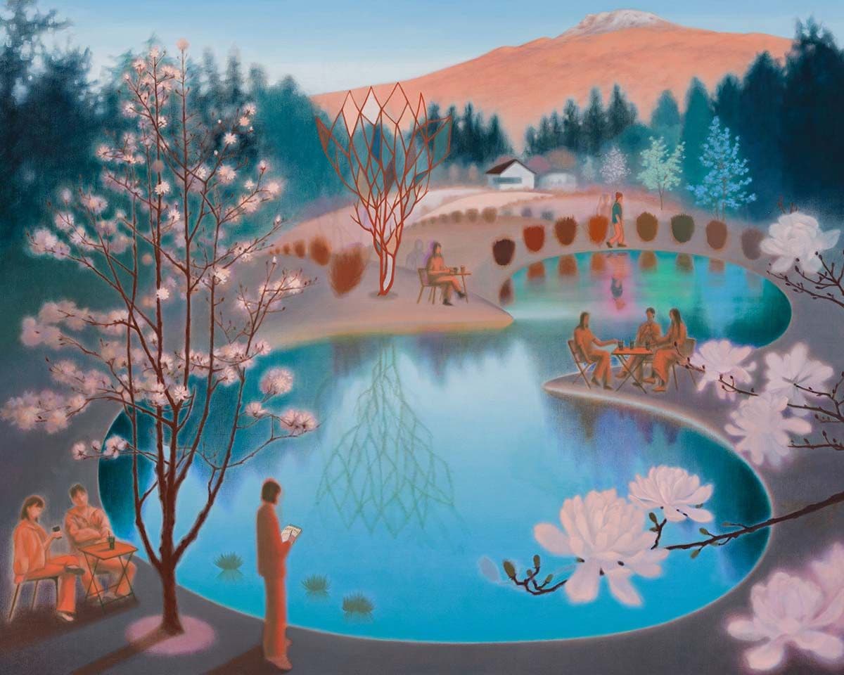Guimi You — Breath, Island