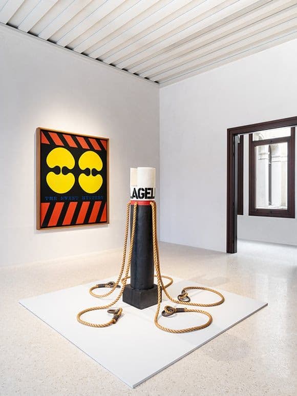 Robert Indiana — The Sweet Mystery — image 3 of 8