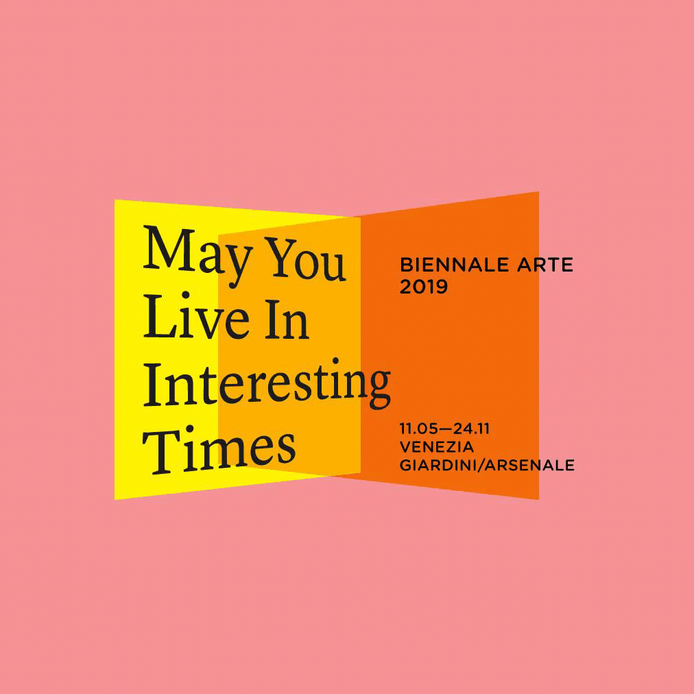 Group Exhibition — May You Live In Interesting Times: Proposition B