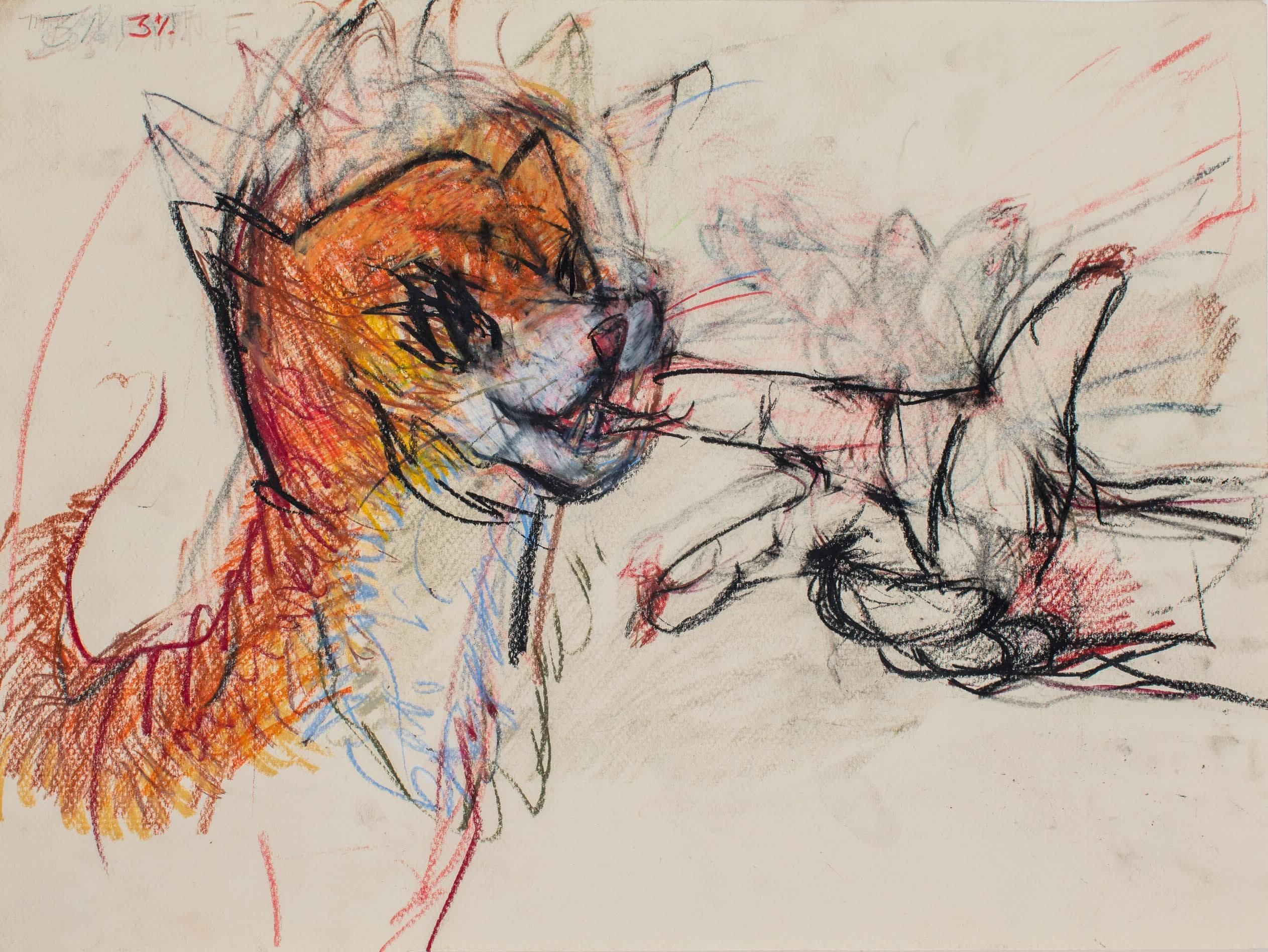 Michael Ajerman — Break In — image 4 of 5