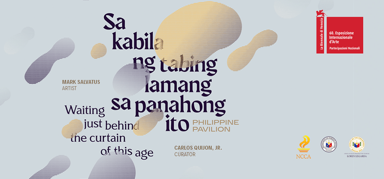 Mark Salvatus — Sa kabila ng tabing lamang sa panahong ito / Waiting Just Behind the Curtain of This Age
