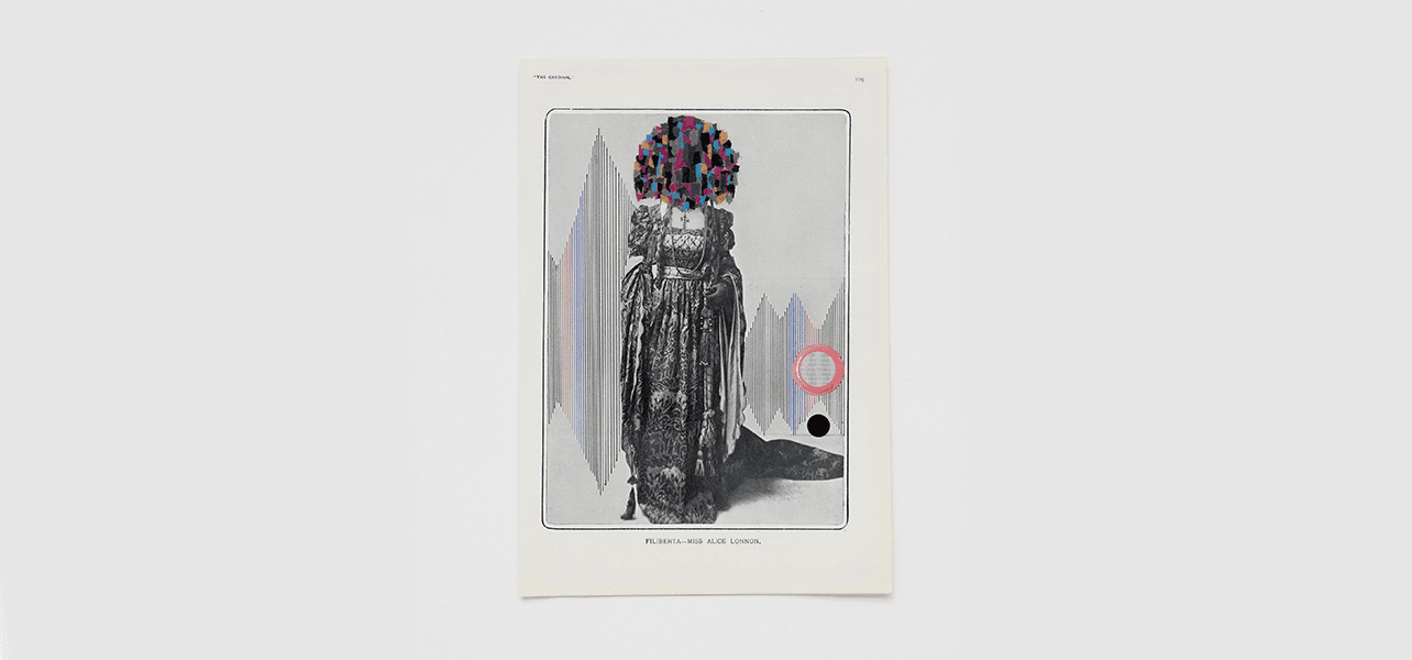 Seb Patane — In the Sharp Gust of Love — image 2 of 2
