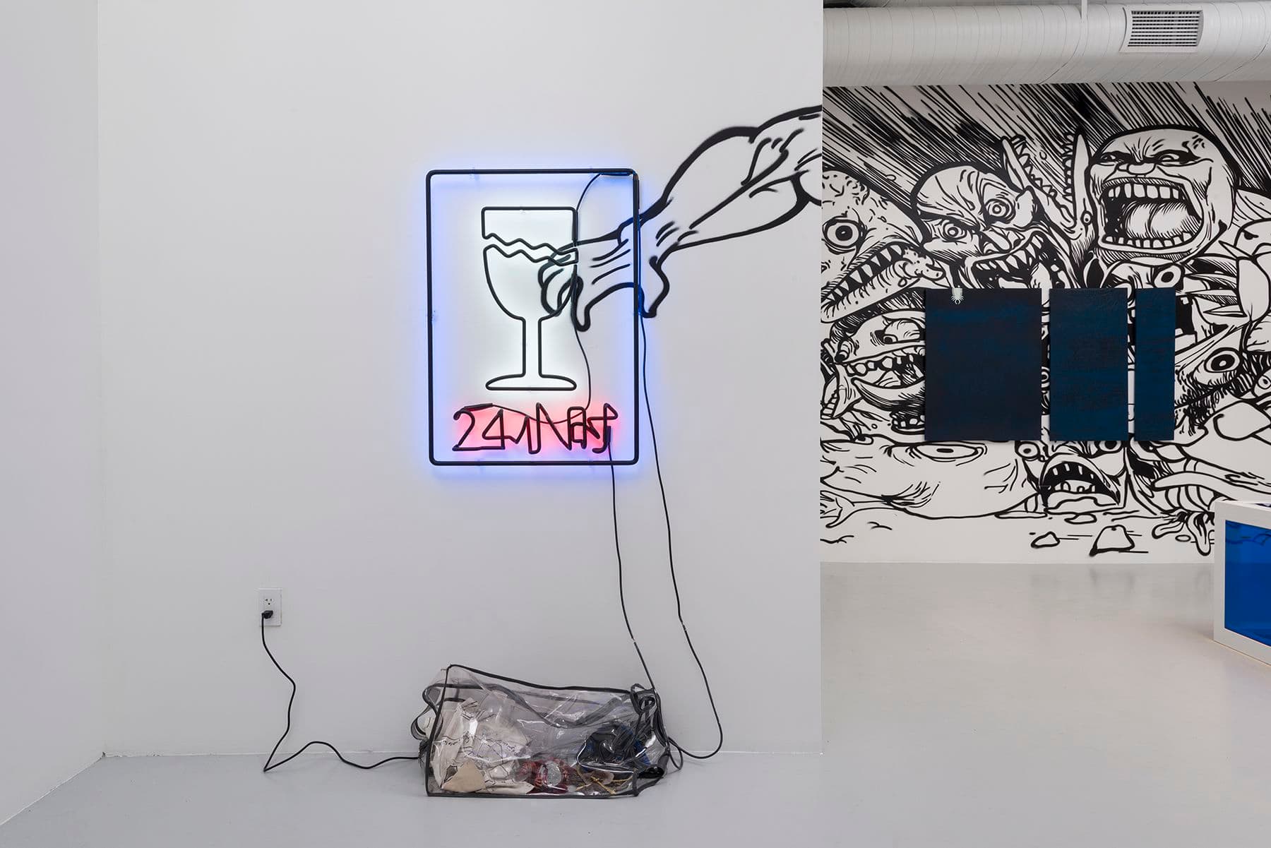 Bradford Kessler — Anxiety Social Club — image 2 of 4