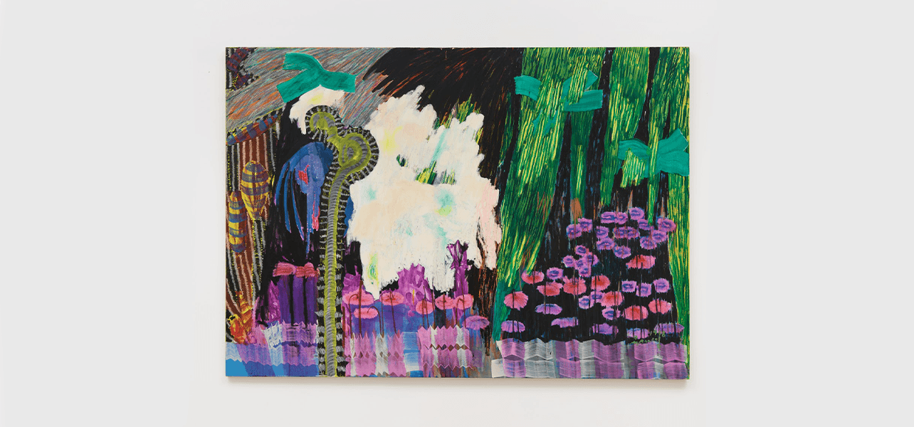 Keun Young Yoo — The Odd Nature