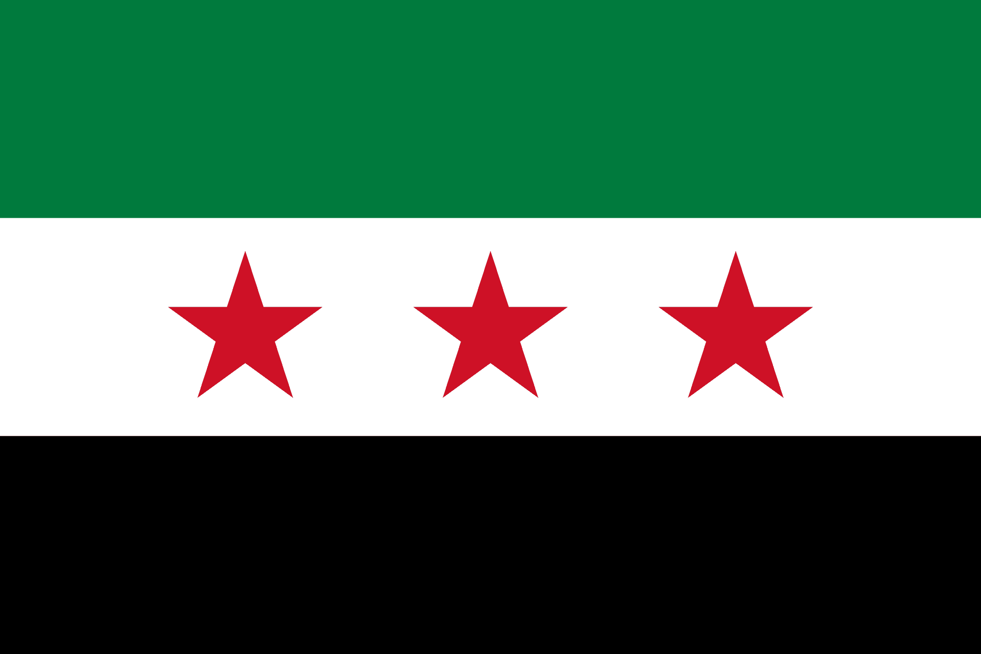 Syrian Arab Pavilion