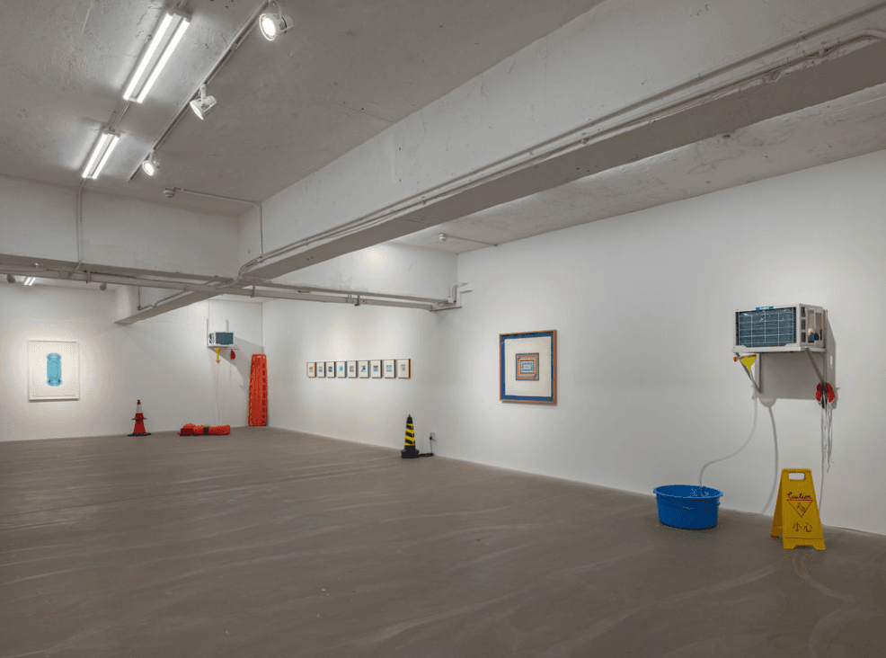 Chan Wai Lap — Loveguard — image 7 of 8