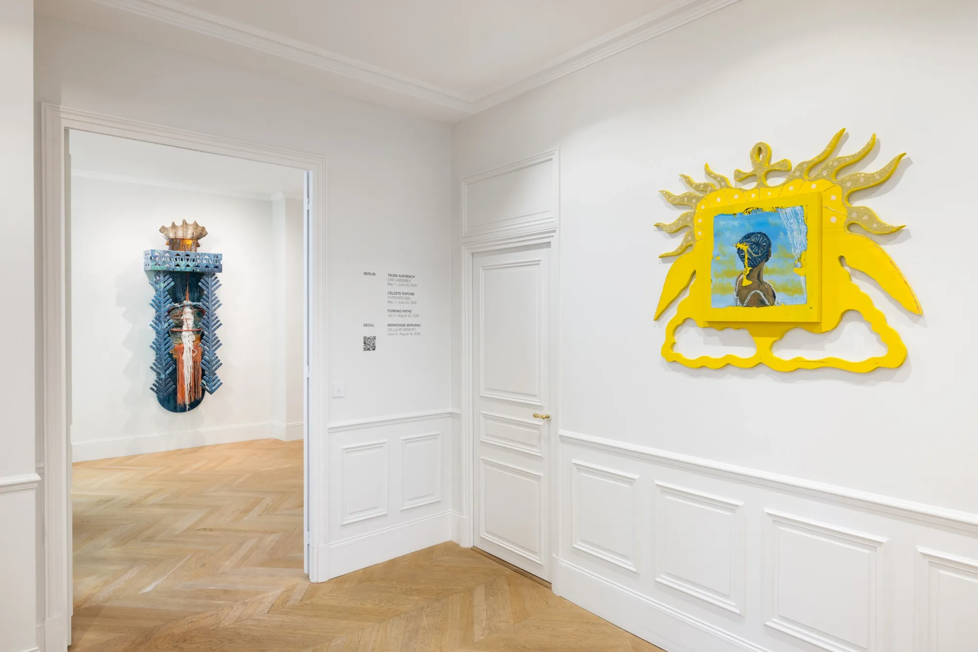 Group Exhibition — Pays Rêvé, Pays Réel — image 9 of 12