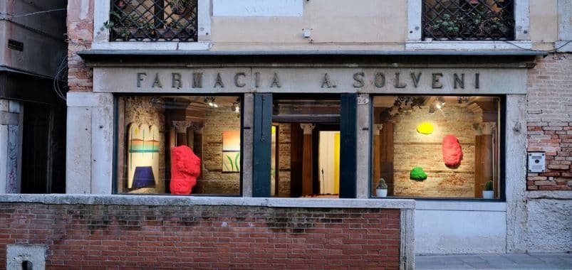 Ex Farmacia Solveni