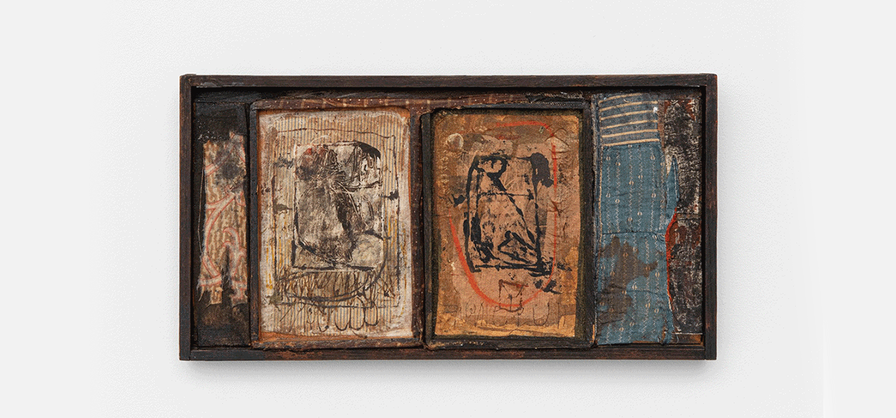 Hannelore Baron — Hannelore Baron — image 2 of 6