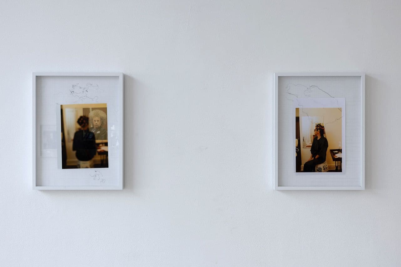 Bernadette Van-Huy — Turn the Mirror Upside Down — image 3 of 4