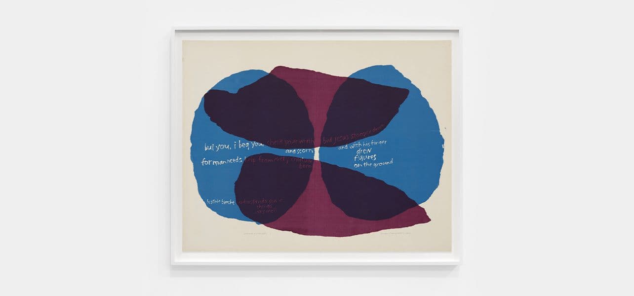 Corita Kent — Love and a Butterfly