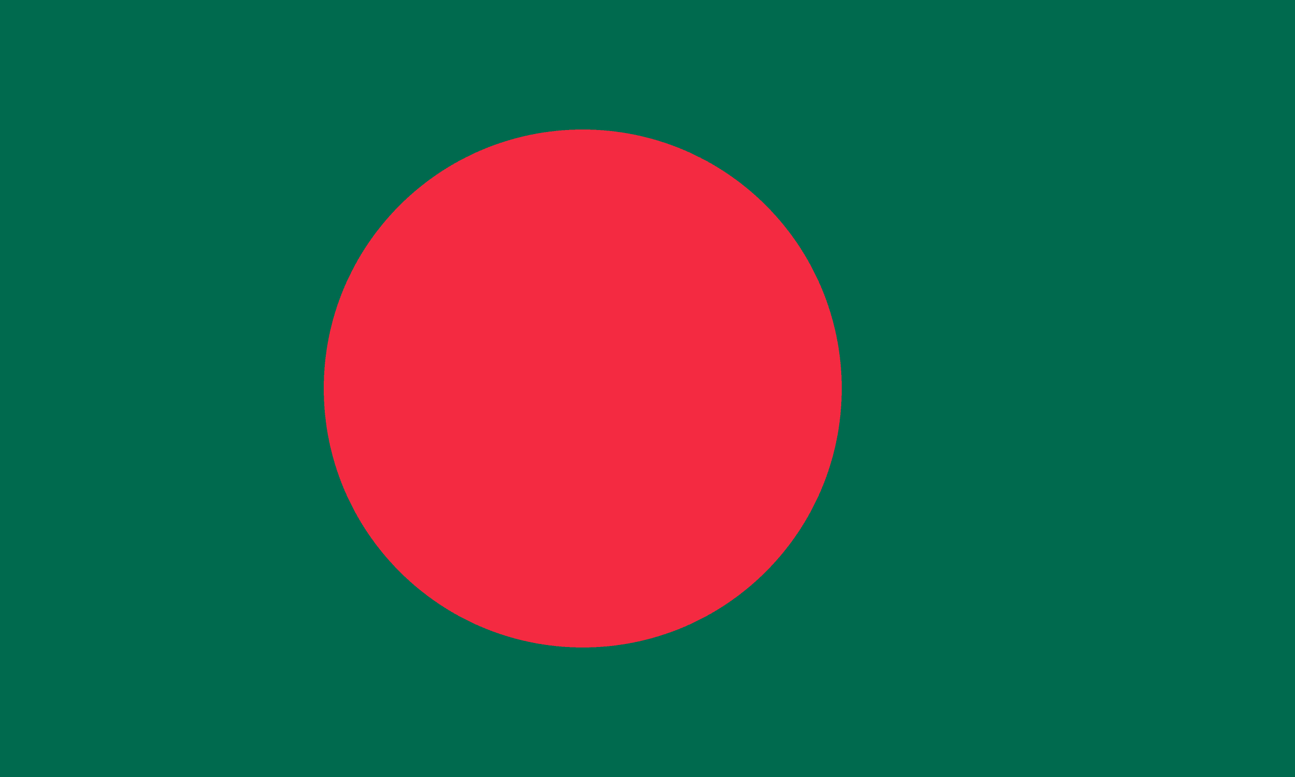 Bangladesh Pavilion