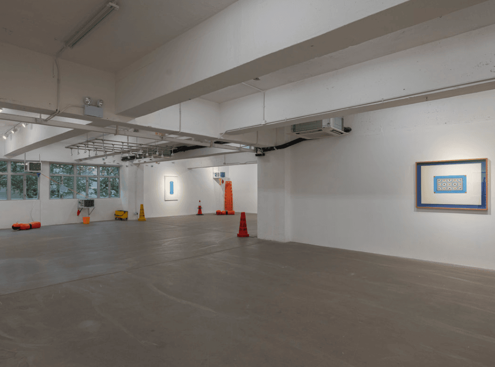 Chan Wai Lap — Loveguard — image 6 of 8