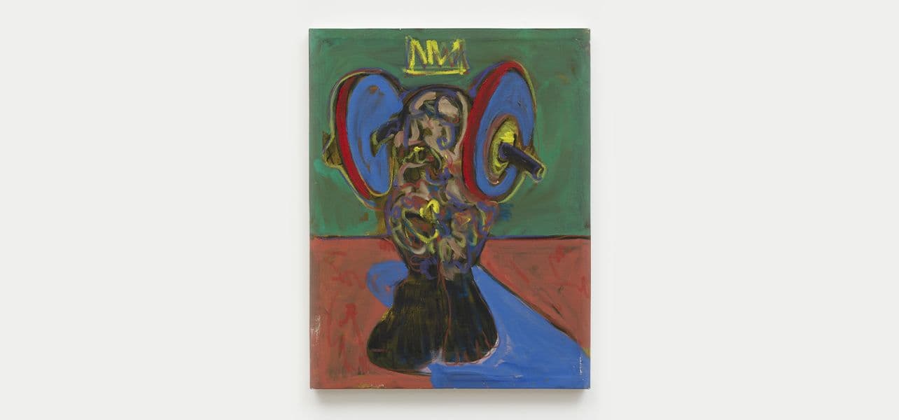 Gresham Tapiwa Nyaunde — Gresham Tapiwa Nyaunde