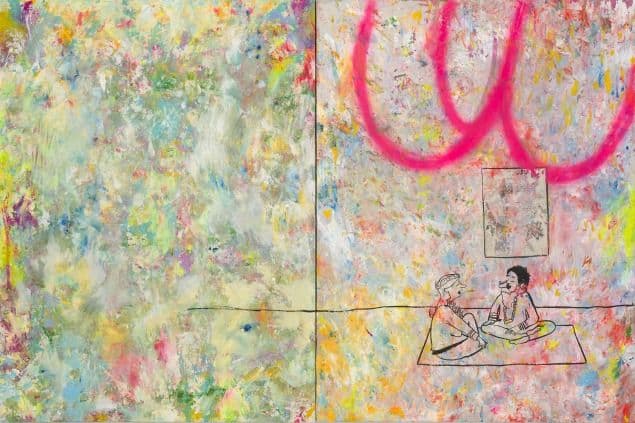Joshua Petker — Some Hippies and a Hobo — image 5 of 6