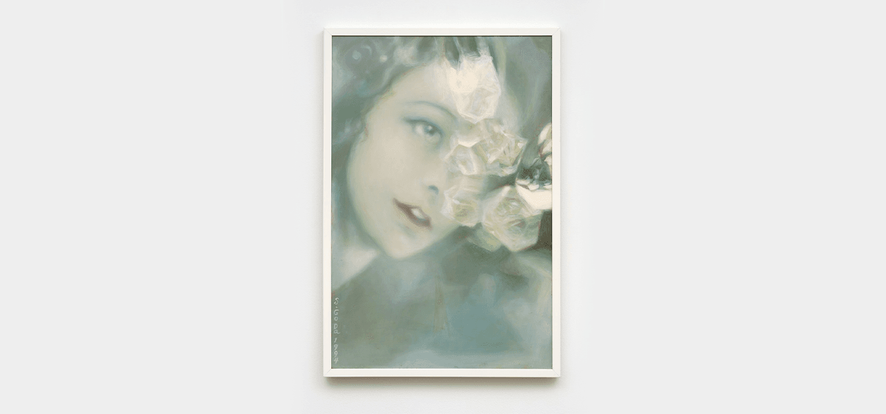 Sawako Goda — The Story of the Eye