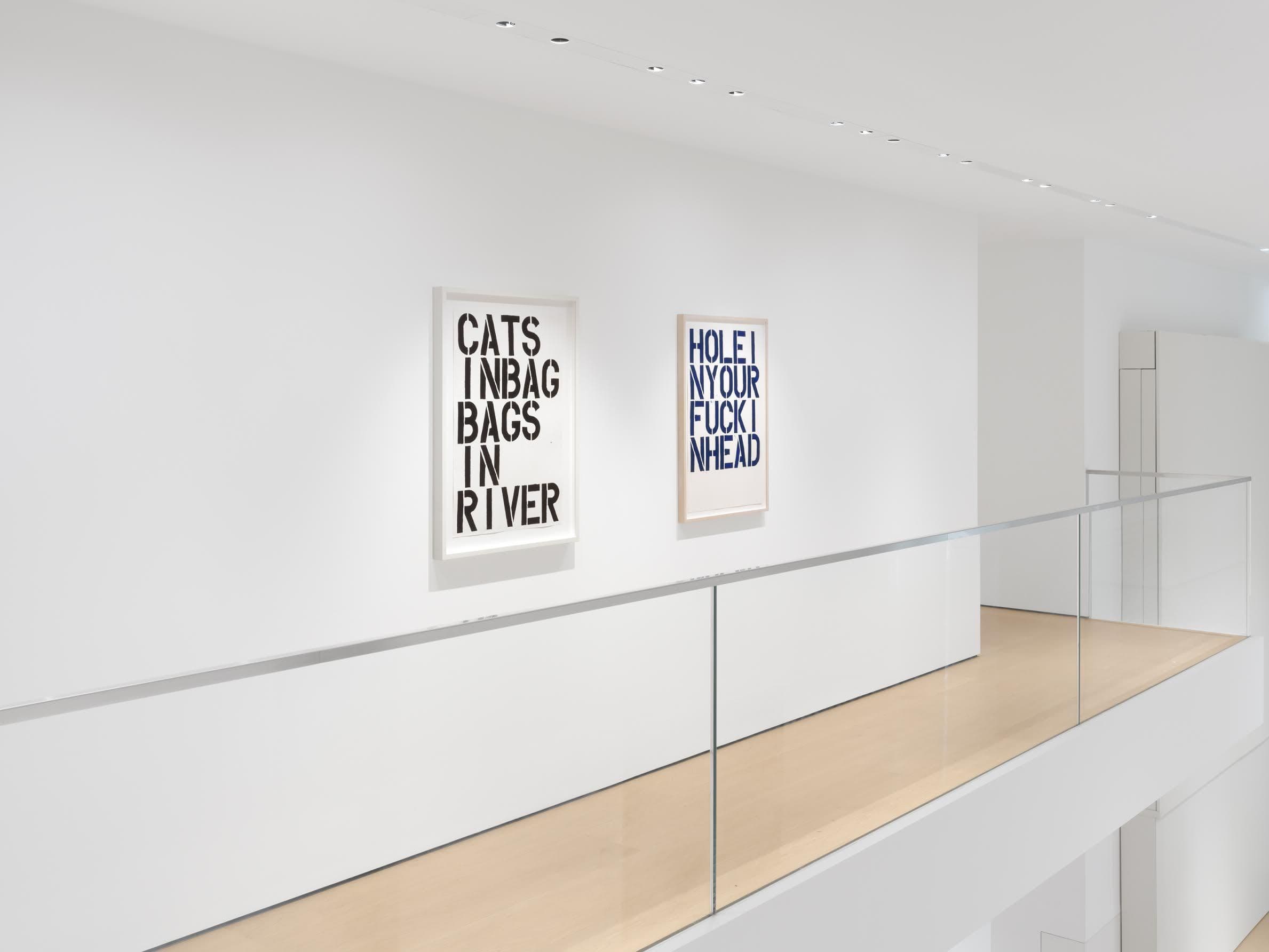 Group Exhibition — Hilton Als: The Writing's on the Wall, Language and Silence in the Visual Arts — image 5 of 8